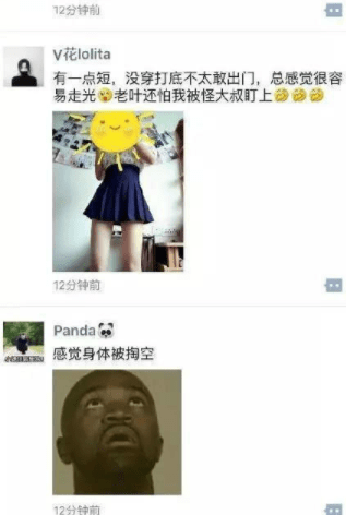 408e064ace6341318defcfc5c333f816.png