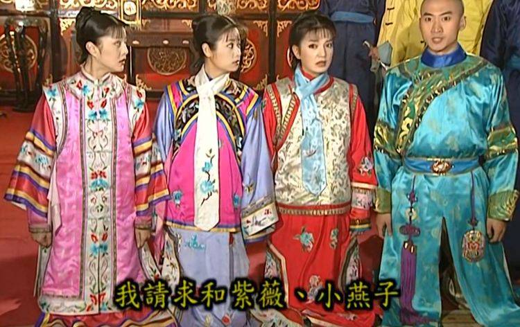 永琪私自放走含香,最大的受益者竟是令妃?谁注意到她的嘴脸_尔康