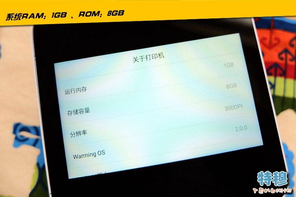 海量|错题随时随地“解” 喵喵机智能错题学习机评测