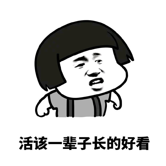 7018a2d30d0b4e0f888dad2cf392702c.jpeg