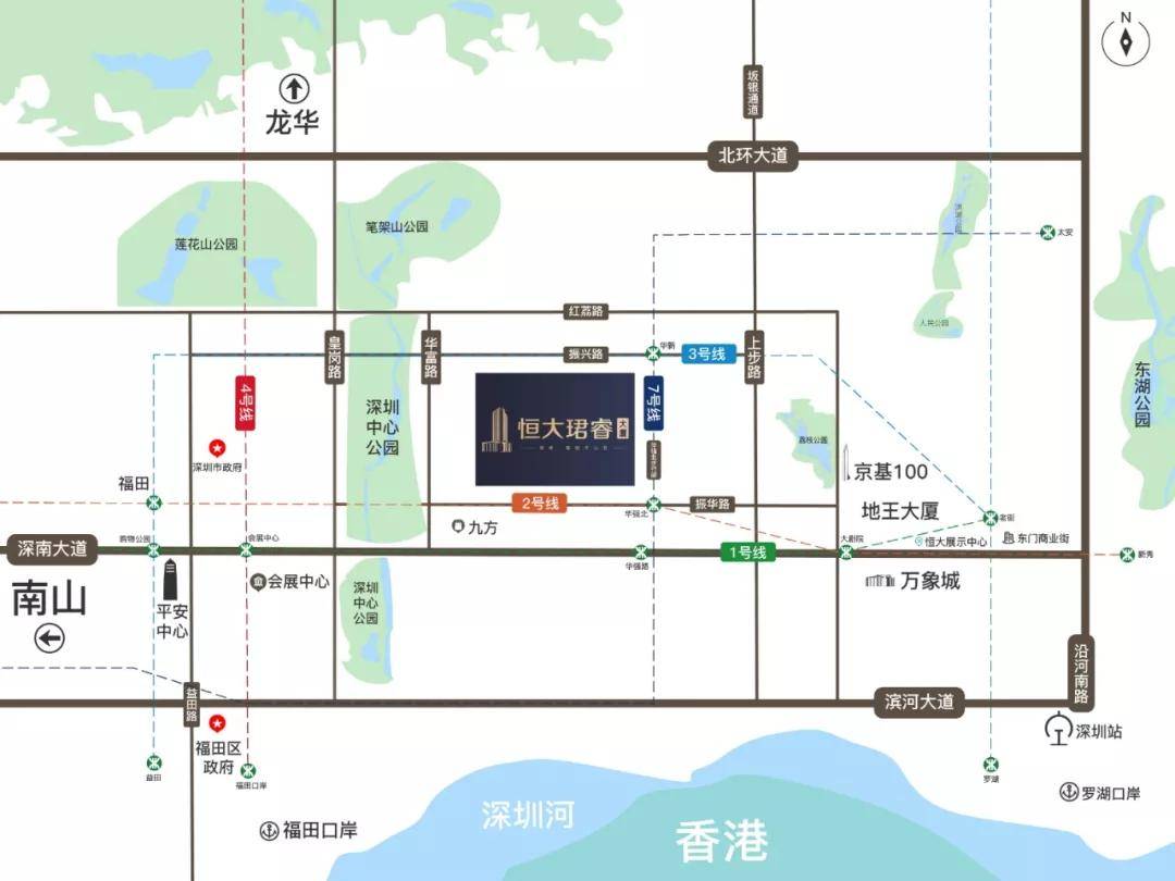 官网恒大珺睿售楼处电话恒大珺睿售楼处位置恒大珺睿最新房源价格