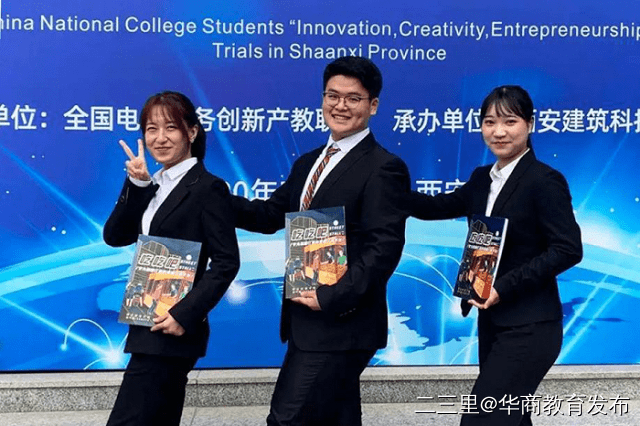 西安加盟店排行榜_西安放心早餐加盟电话_西安早餐加盟店排行榜(2)