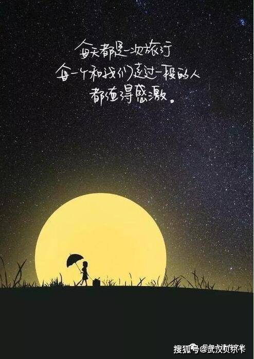 99adf0d6aacb42488568f24ca6f04db5.jpeg