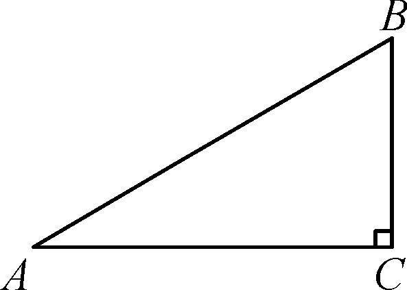Gmat高分干货 长沙申友汇总geometry考点分析 二 直角三角形 The