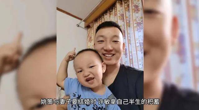 原创姚策去世后熊磊发长文诉委屈撕开了人性的弱点