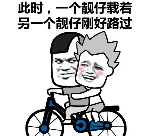 c509a7eccf1844a498c8966dd84cb623.png