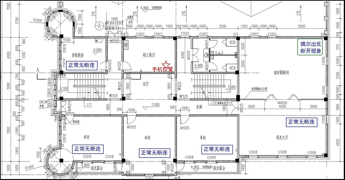 耳机|魔浪 O5二代体验：蓝牙5.2芯片配备双麦降噪！