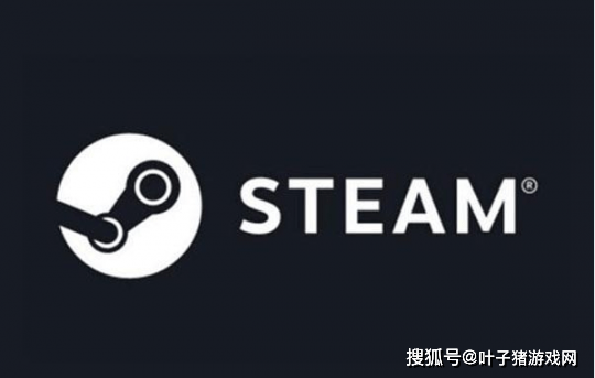 漏洞|鬼谷八荒离线版售卖案件被侦破！Steam平台有漏洞，催生不法分子