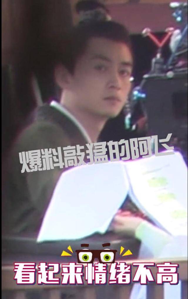 赵丽颖离婚当天陈晓深夜醉酒，耐人寻味