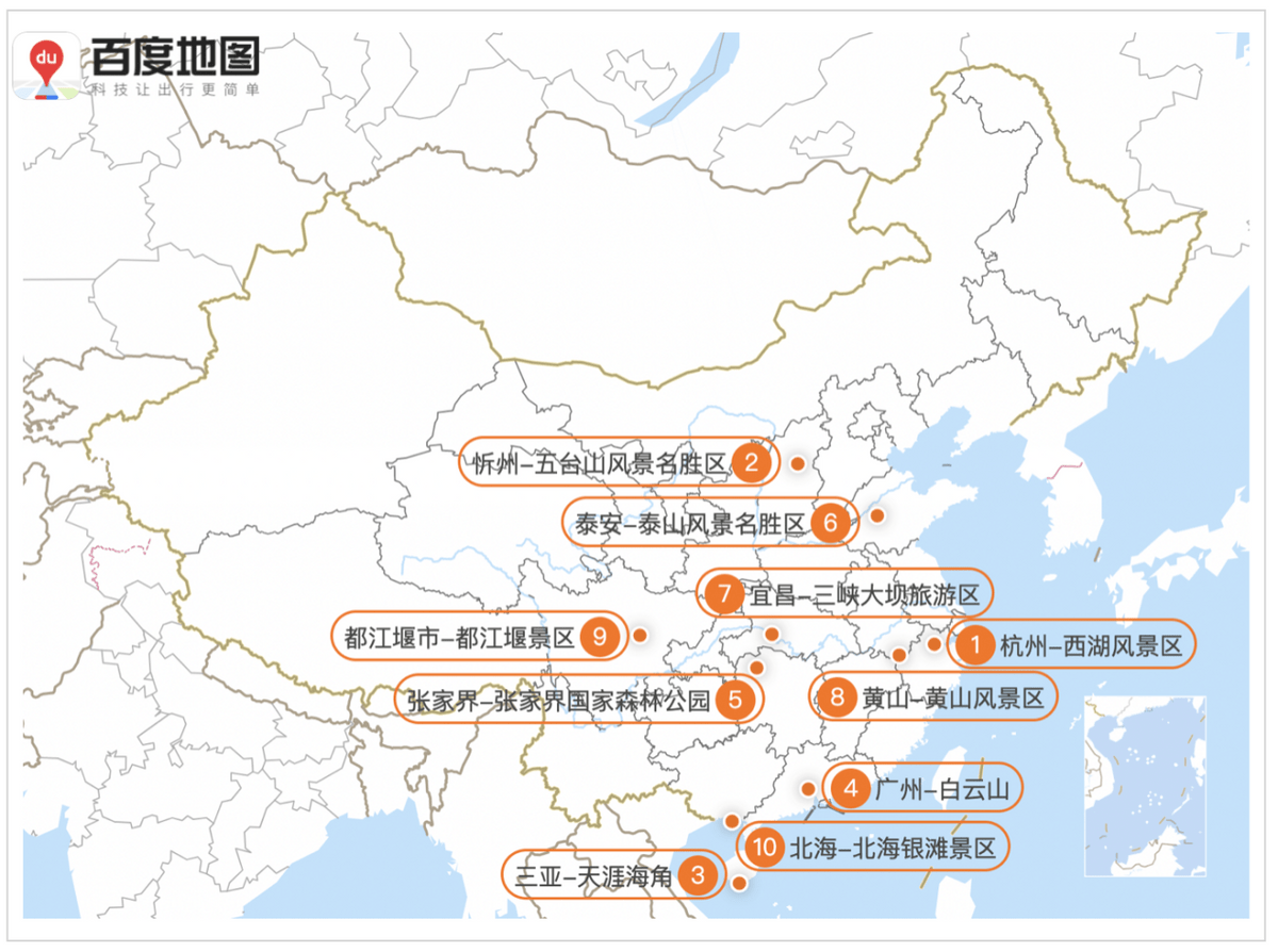 武定县2021年gdp_武定县 搜狗百科(2)