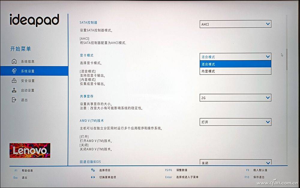 键盘|越级挑战成功！联想小新Pro 16 2021锐龙独显版评测