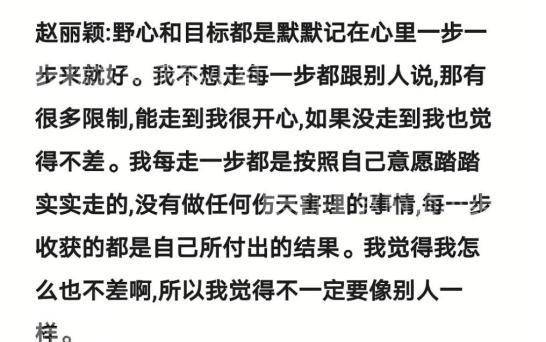 商林兄你且在书房坐稳曲谱一