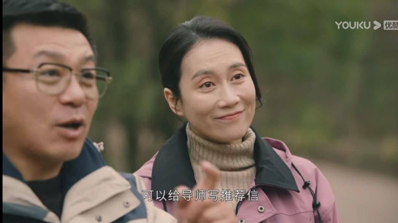 《号手就位》夏拙爸妈的出现不是为了他,而是为了欧阳俊_父母