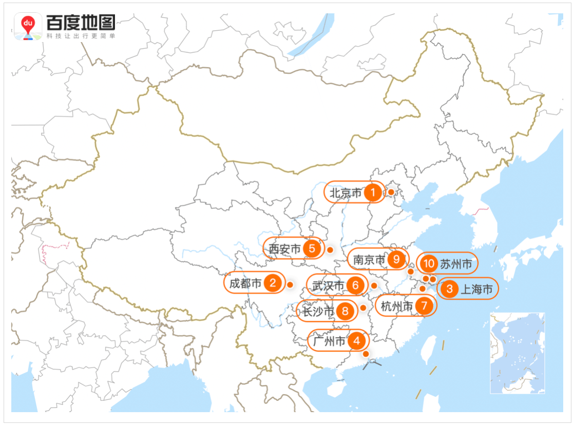 蔡家坡镇2021年gdp排名_2019上半年城市GDP排行出炉,你的家乡在第几位(2)