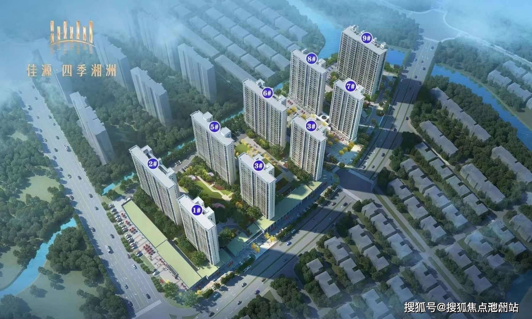 佳源排名_保定赢佳立源户型图(3)