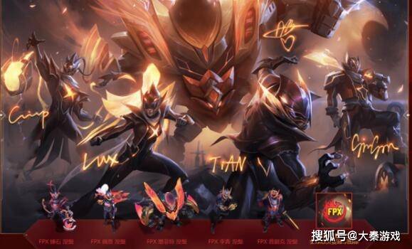 英雄联盟|别问我“League of Legends”是什么，我对它的了解来自于“塔罗牌”皮肤