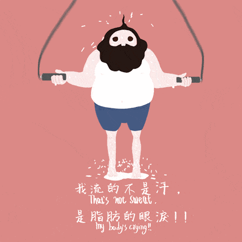 3b75596978854dfc9cca82c669daf4a5.gif