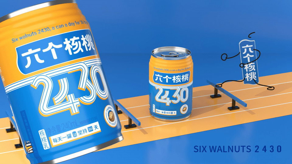 绿联科技:前三季度营收增长47.8% 多元创新领跑消费电子赛道