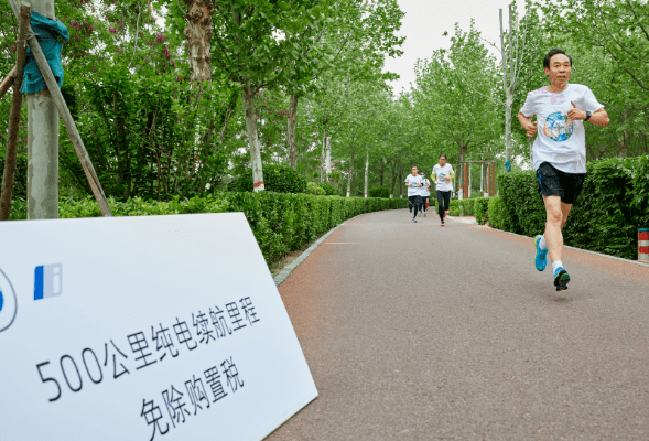 点击进入看图评论