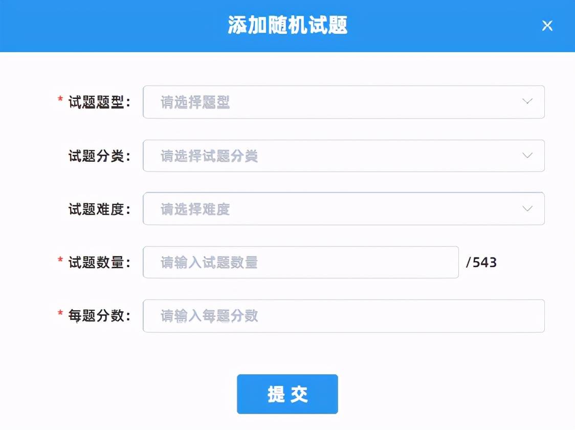 视频网站高并发 b1bd17e8a622420e876bb626085fbd4a.jpeg