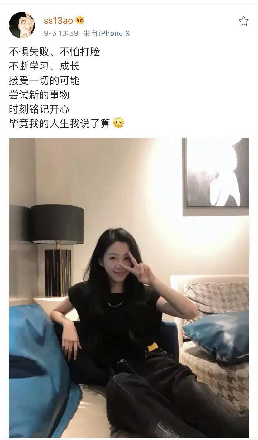 浅绿色休闲鞋怎么搭衣裤