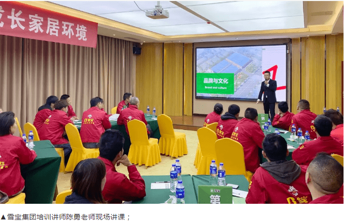 板材品牌排行榜_凝聚中国品牌,2021中国板材十大品牌评选活动正式启动