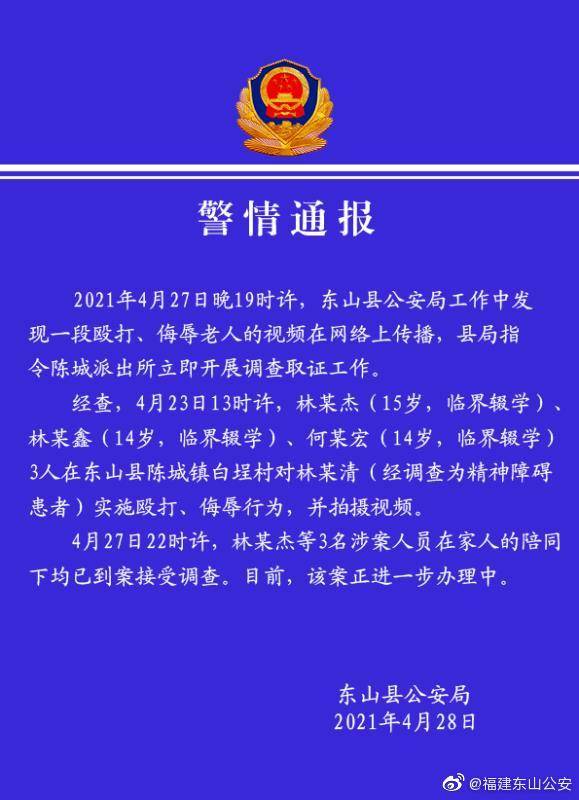 如何查到各村的人口_如何查到一个人的地址(2)