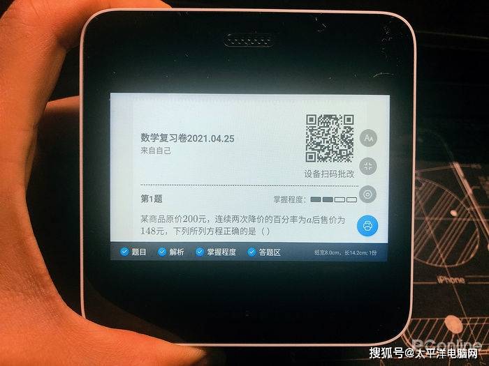 d40f950eea1f413092bafd3c827410d1.jpeg