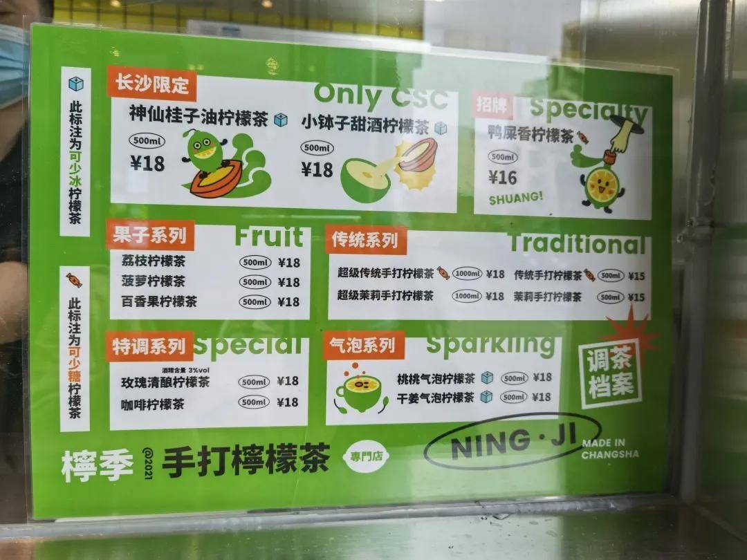 砸火一个新创品牌到底要花多少钱