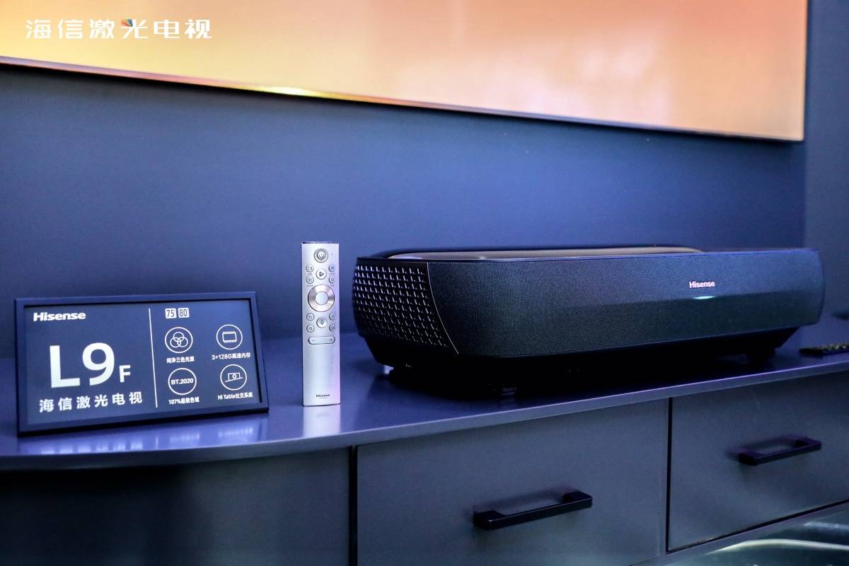 激光电视商业争夺战升级,海信体验营销再掀一轮市场破局-家电圈官网
