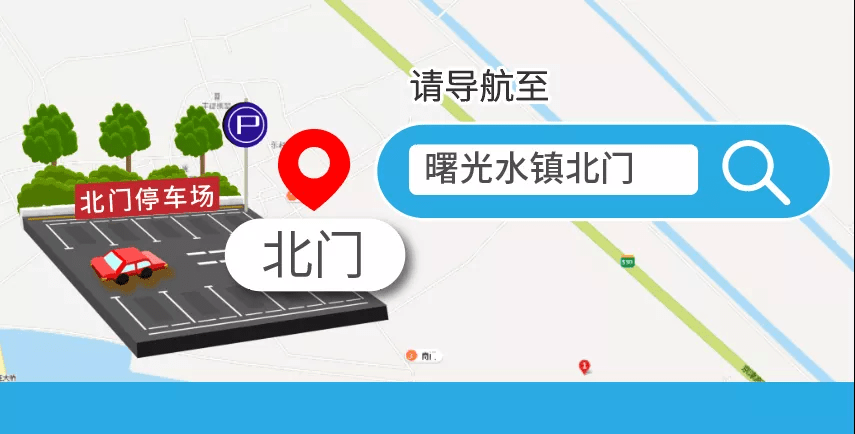 天津曙光水镇6岁小朋友征战意武道搏击擂台