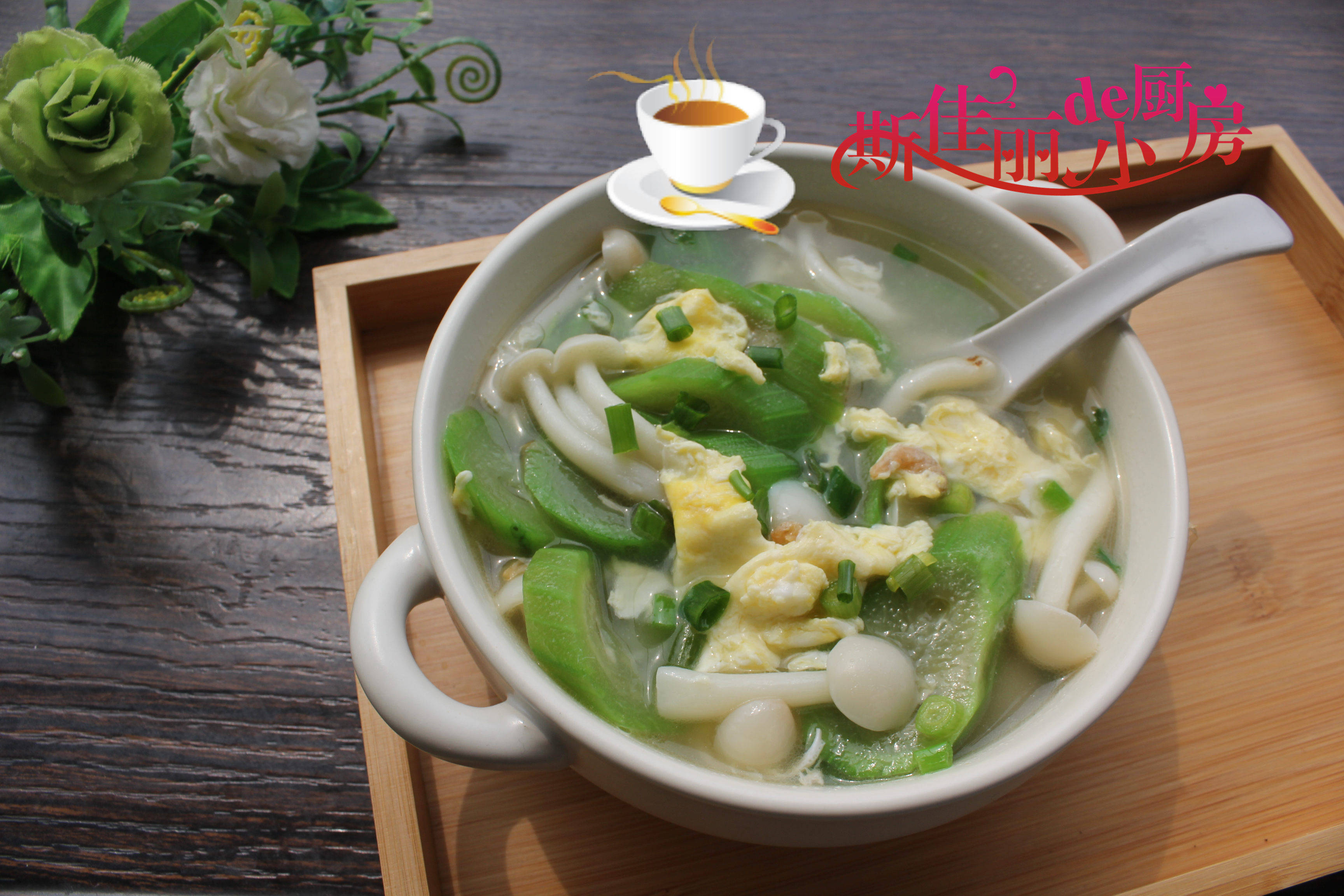 丝瓜配什么菌 452342e911bb44d1972f21fe7f22effc.jpeg