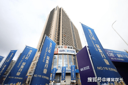 新加坡医院排名_新加坡医院图片(2)