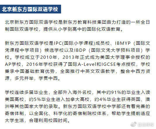 不散不见简谱_周深不见不散简谱歌谱(2)