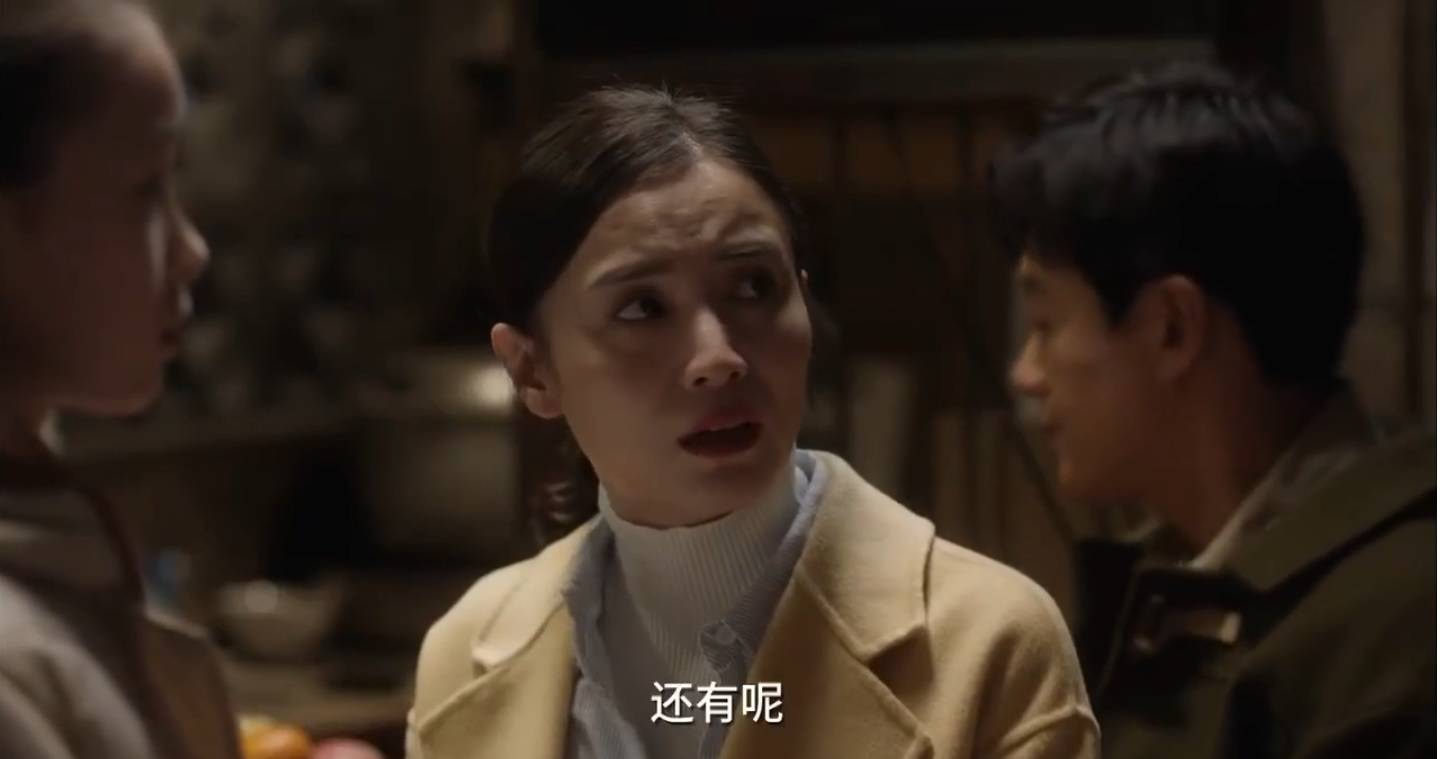 原创小舍得第3536集预告子悠欢欢米桃接近崩溃三个家庭与之类似