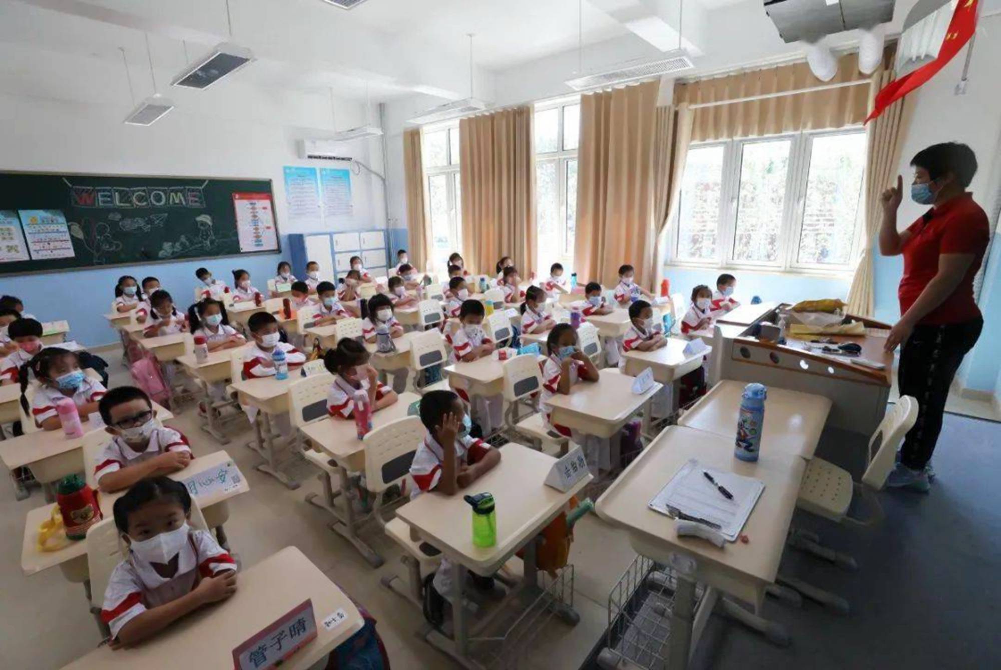 怎么能去七一中学 a91e472b20e9424f81259d5da56e624e.jpeg