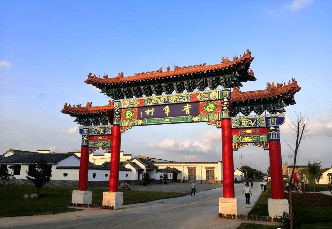 2021首届昌邑市青阜农业苜蓿美食节即将开幕