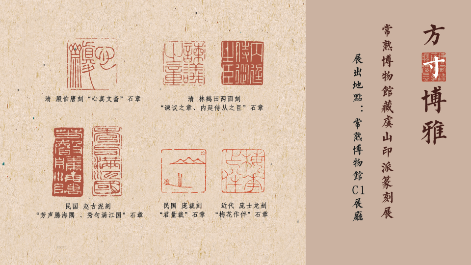 郭建光朝霞映在阳澄湖上曲谱_朝霞映在阳澄湖上图片(4)