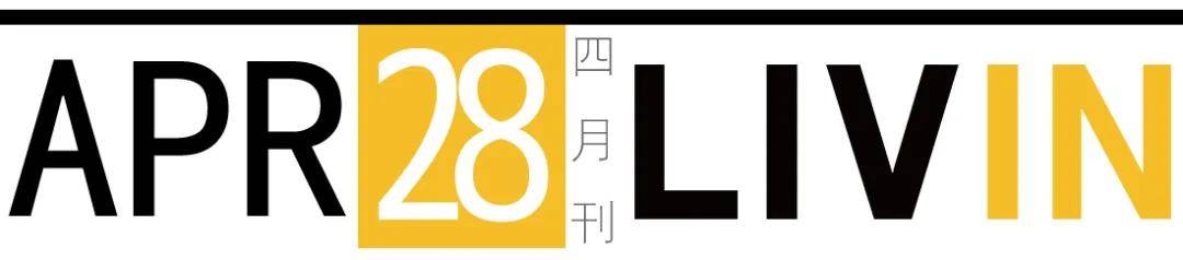 广州这个西餐潮牌,将料理做成艺术品,从社区火到CBD
