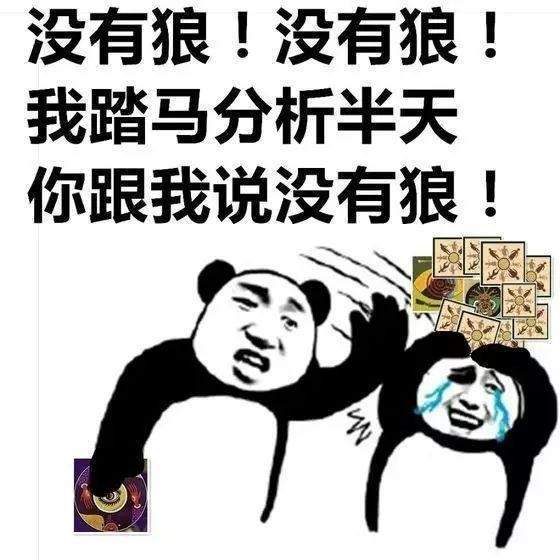 什么叫做质疑自己 02b2650a9f8244fab9a48c7ad8f1d437.jpeg