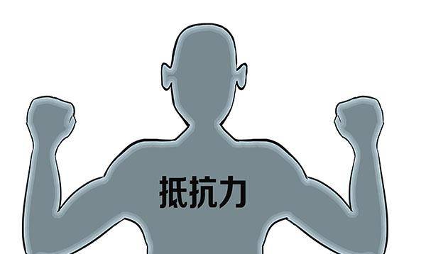 啥叫自免肝 02e278545ec7480595d4d8ff63839107.jpeg