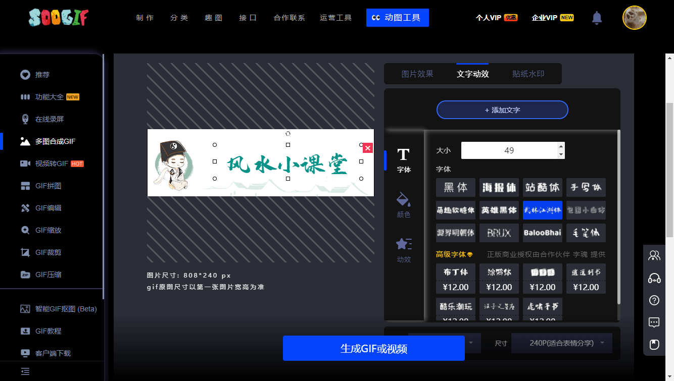 0d14f6af8f7d4fcb989a3c2911d5a714.png