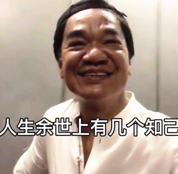 "傻标"黄光亮被困电梯内,淡定自拍还开心唱歌,笑称人生第一次