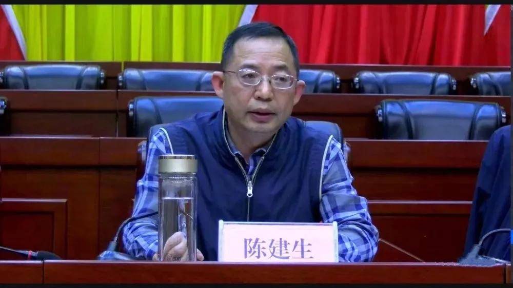 州人大常委会副主任,县委书记陈建生参加会议并讲话,县委副书记,县长