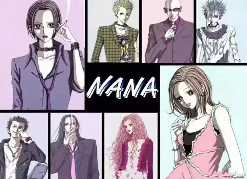 绝美破碎玫瑰人设的高人气漫画 Nana 翻拍 这个大饼花落谁家 娜娜
