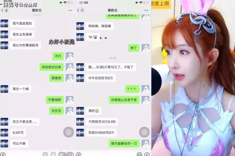 王羽杉直播回看 9059eb5172ce4156abf2344ab2119ad6.jpeg