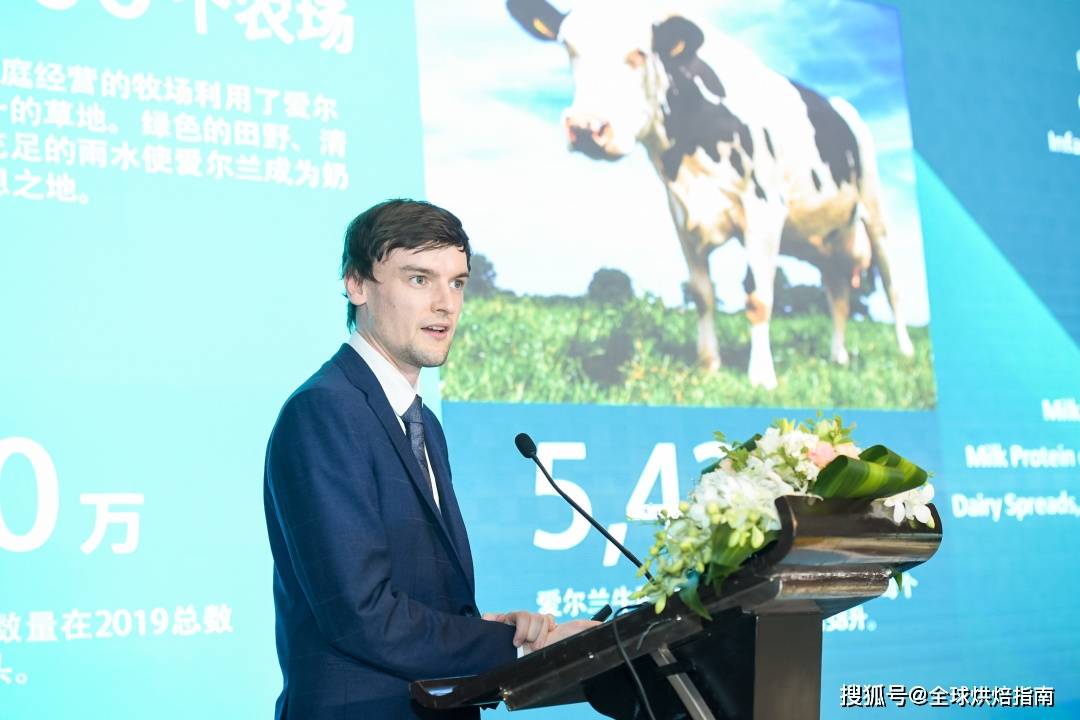 下一個國民喜愛的奶油是什麼樣的？ 熱愛美食 第22张