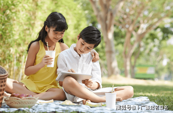 a53b70e809b7496f9e1898d1a0a97153.png