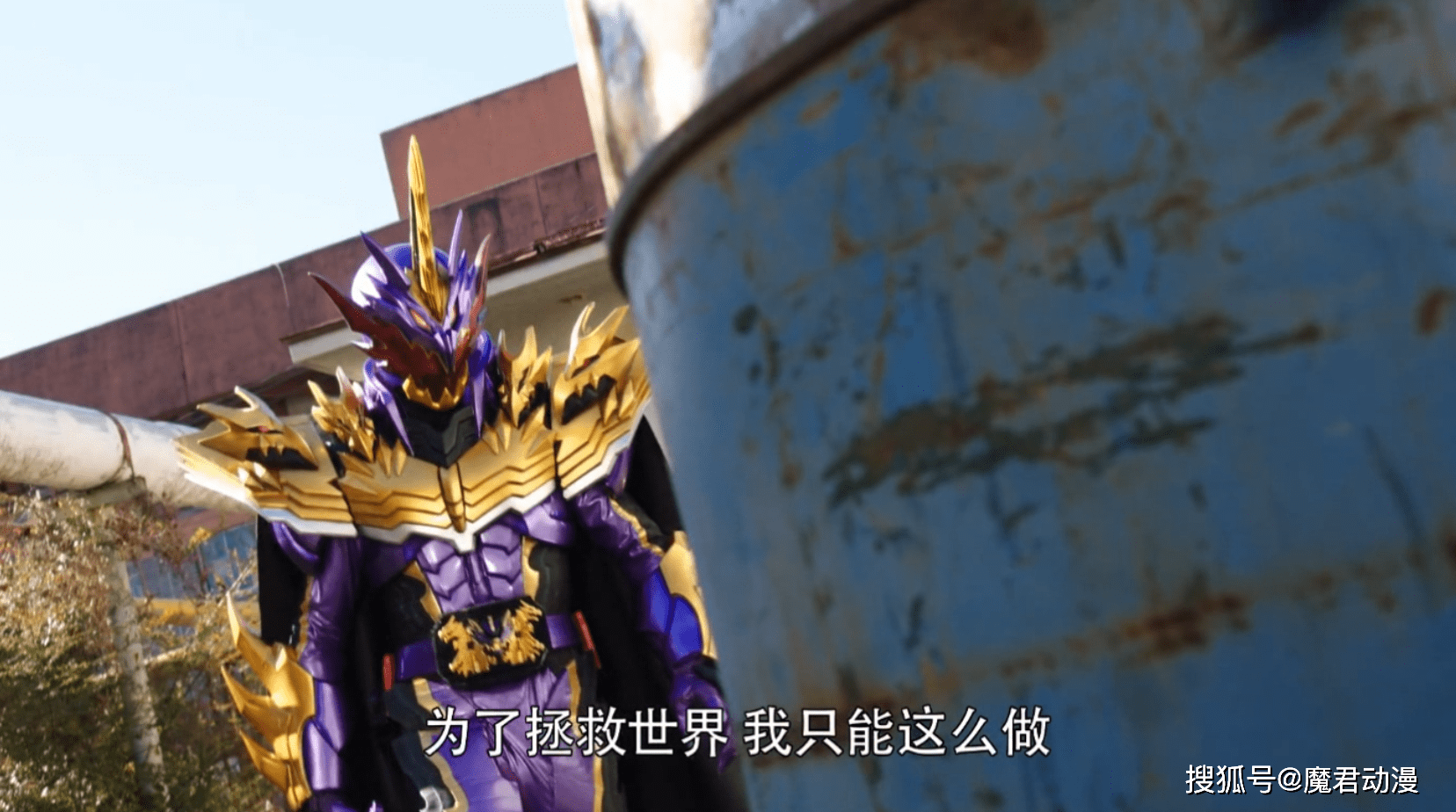原创假面骑士圣刃:对比前代圣剑们,这届圣刃们明显更强!