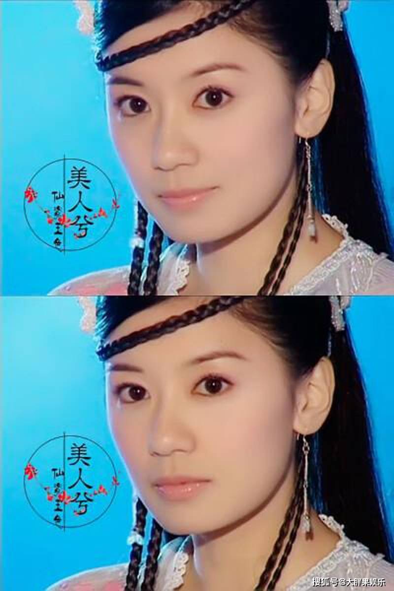 颜盈为什么被绝心干了